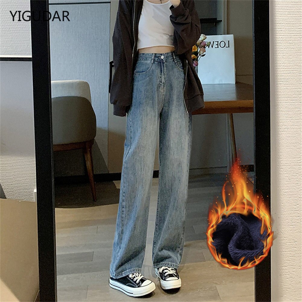 Women&s Jeans Street Casual High Waist Pants Korean Fashion Light Blue Straight Jeans Cotton Loose Female Jeans wome